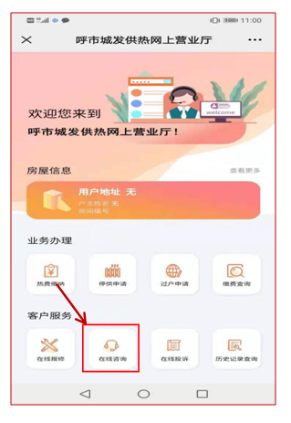 微信图片_20211209112537.png