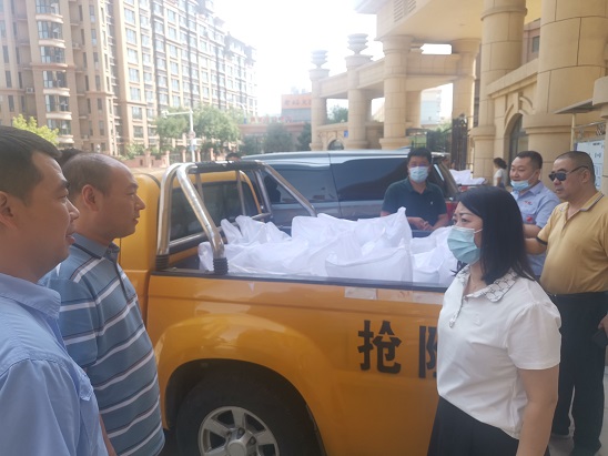 呼和浩特市城发供热有限责任公司门户网站