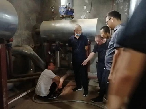 呼和浩特市城发供热有限责任公司门户网站