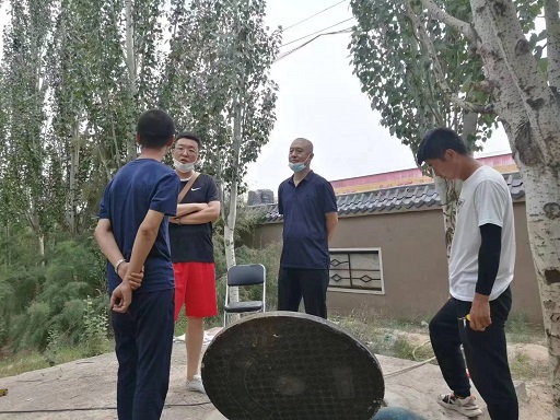 呼和浩特市城发供热有限责任公司门户网站