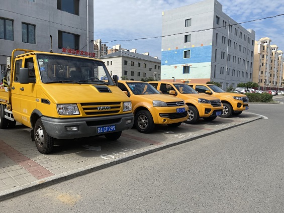 呼和浩特市城发供热有限责任公司门户网站