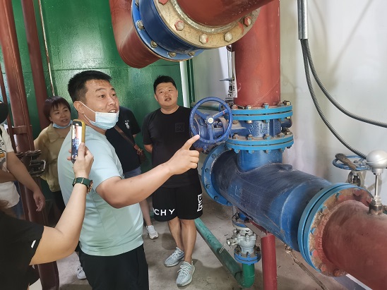 呼和浩特市城发供热有限责任公司门户网站