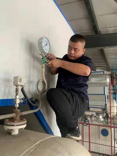 呼和浩特市城发供热有限责任公司门户网站