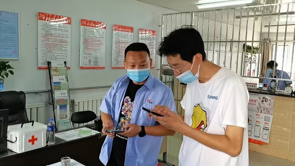 呼和浩特市城发供热有限责任公司门户网站
