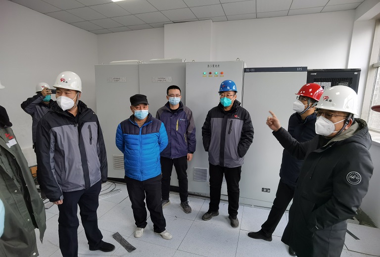 呼和浩特市城发供热有限责任公司门户网站