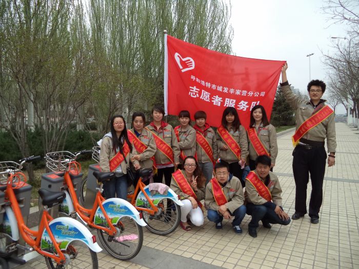4688美高梅登录中心(中国)有限公司官网