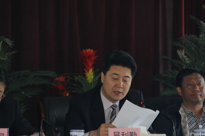 4688美高梅登录中心(中国)有限公司官网