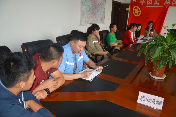 4688美高梅登录中心(中国)有限公司官网