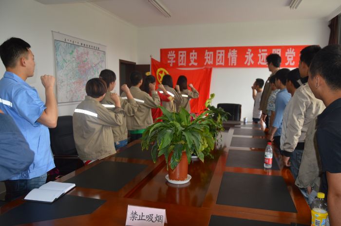 4688美高梅登录中心(中国)有限公司官网