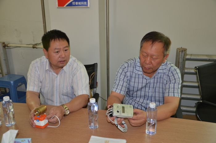 4688美高梅登录中心(中国)有限公司官网