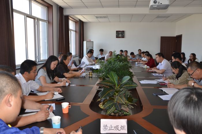 4688美高梅登录中心(中国)有限公司官网
