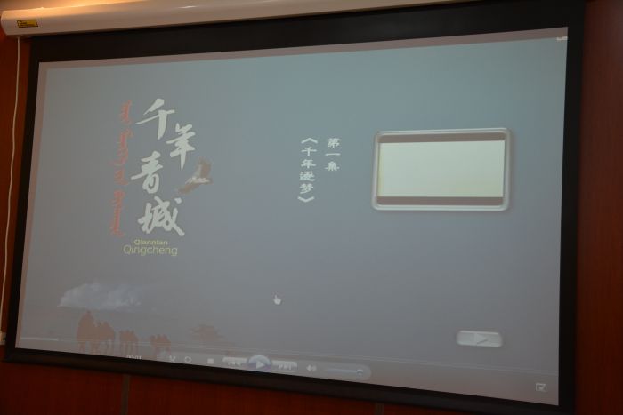 4688美高梅登录中心(中国)有限公司官网