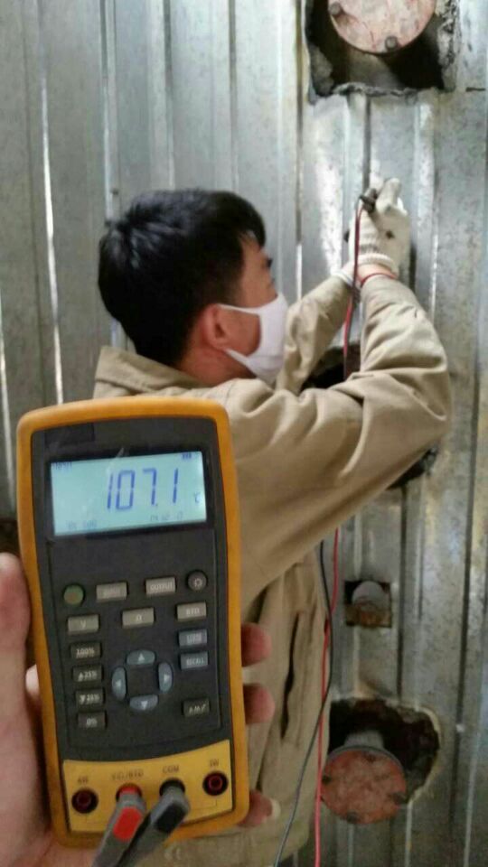 4688美高梅登录中心(中国)有限公司官网