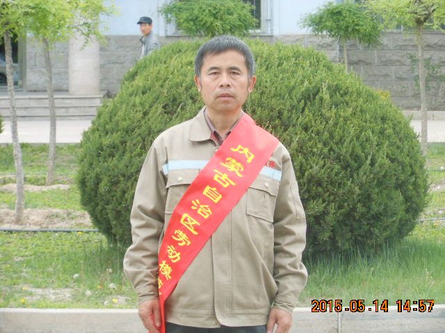 4688美高梅登录中心(中国)有限公司官网