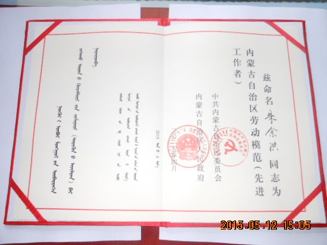 4688美高梅登录中心(中国)有限公司官网