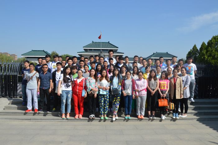 4688美高梅登录中心(中国)有限公司官网