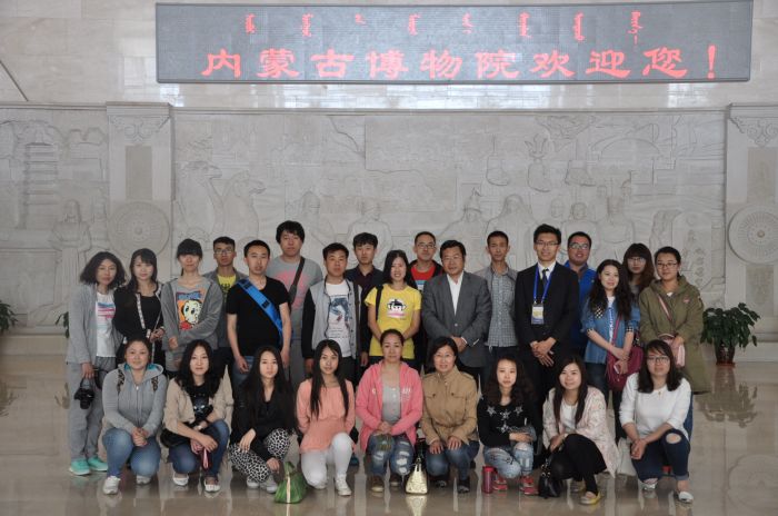 4688美高梅登录中心(中国)有限公司官网