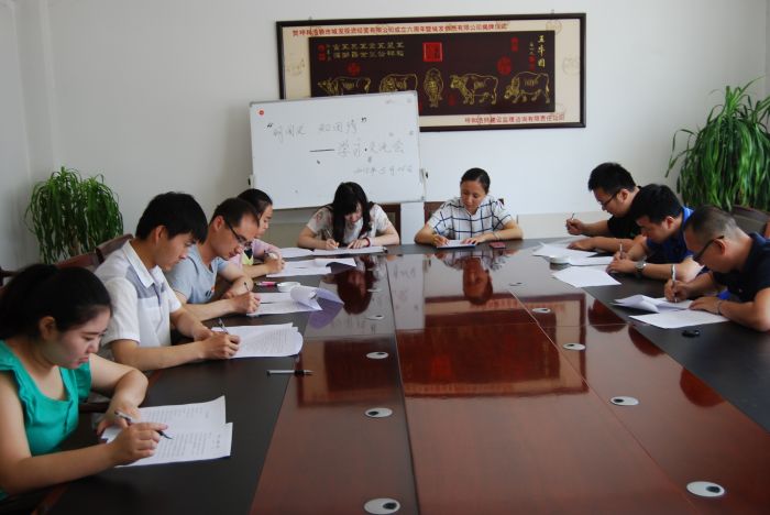 4688美高梅登录中心(中国)有限公司官网