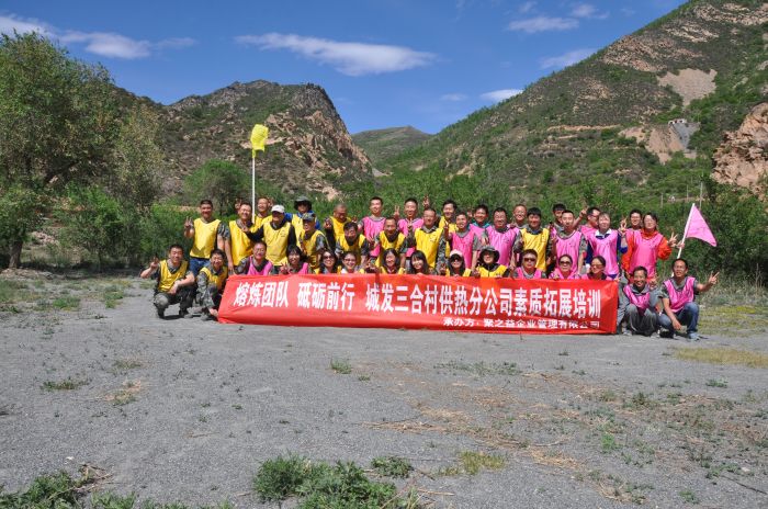 4688美高梅登录中心(中国)有限公司官网