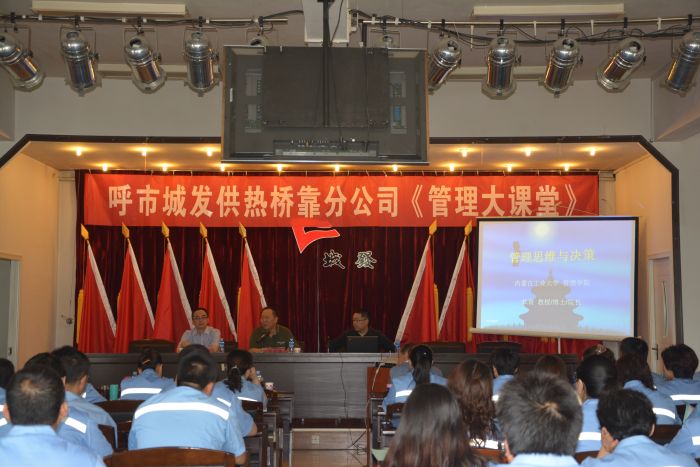 4688美高梅登录中心(中国)有限公司官网