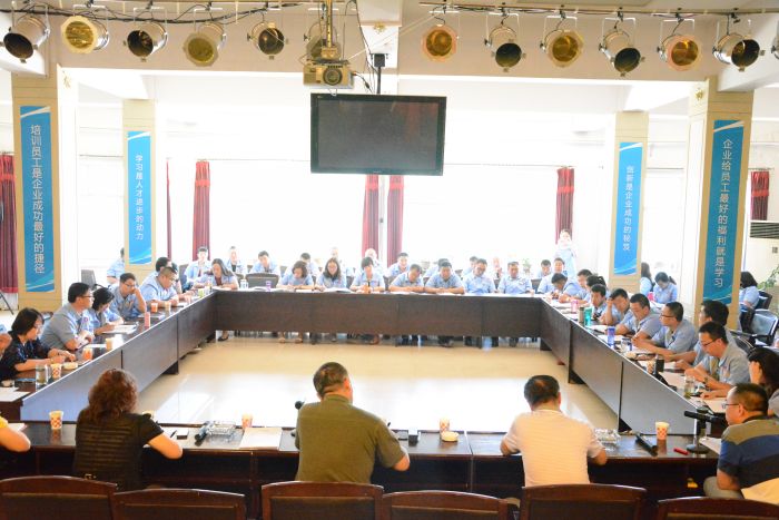 4688美高梅登录中心(中国)有限公司官网