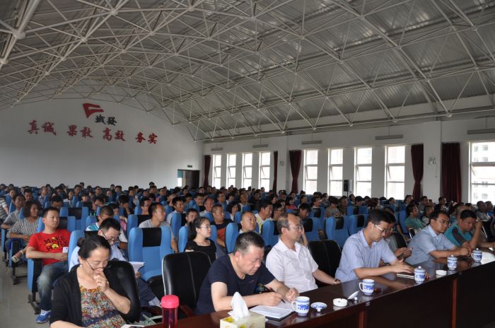 4688美高梅登录中心(中国)有限公司官网