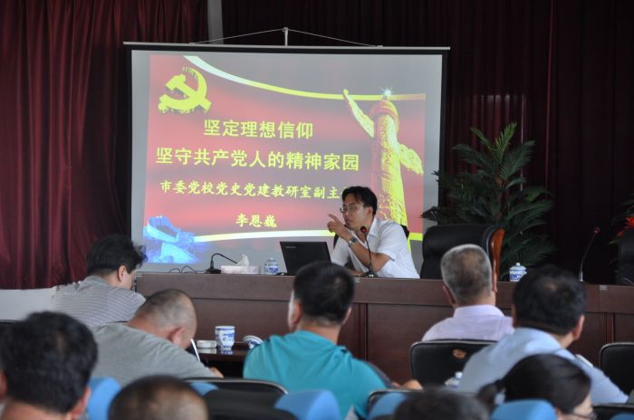 4688美高梅登录中心(中国)有限公司官网