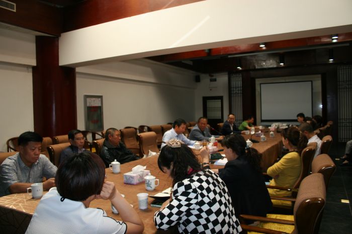 4688美高梅登录中心(中国)有限公司官网