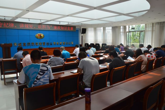 4688美高梅登录中心(中国)有限公司官网