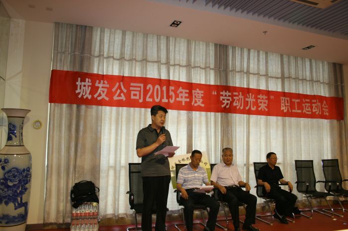 4688美高梅登录中心(中国)有限公司官网