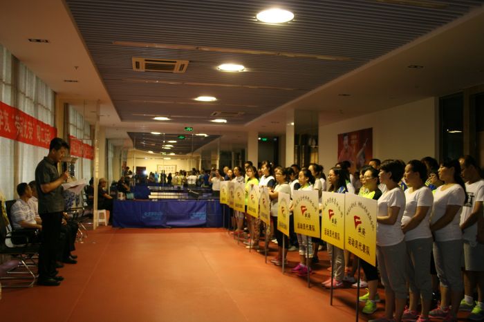 4688美高梅登录中心(中国)有限公司官网