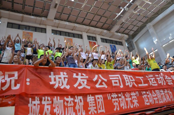 4688美高梅登录中心(中国)有限公司官网