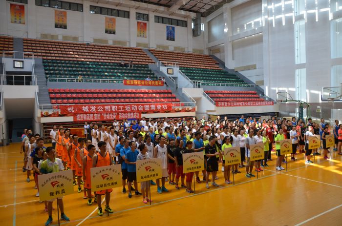 4688美高梅登录中心(中国)有限公司官网