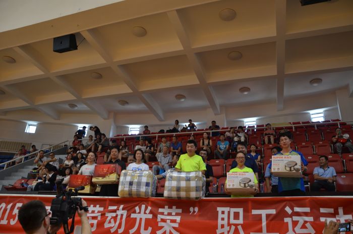 4688美高梅登录中心(中国)有限公司官网