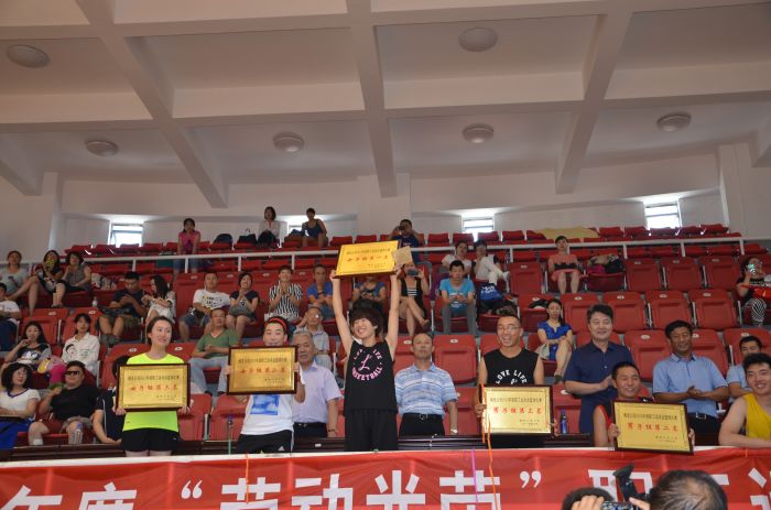4688美高梅登录中心(中国)有限公司官网