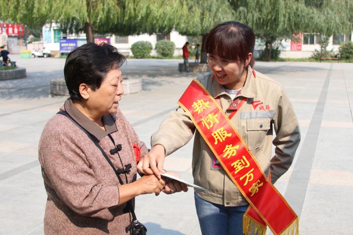 4688美高梅登录中心(中国)有限公司官网