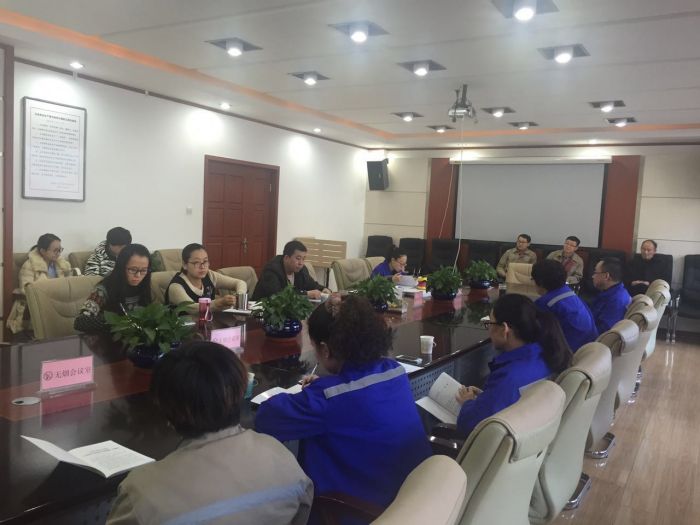 4688美高梅登录中心(中国)有限公司官网