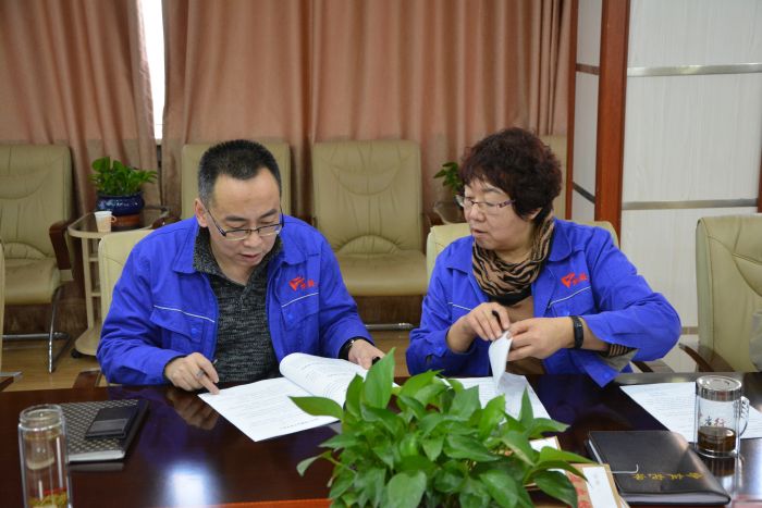 4688美高梅登录中心(中国)有限公司官网