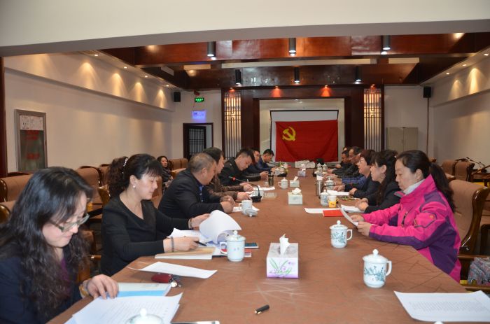 4688美高梅登录中心(中国)有限公司官网