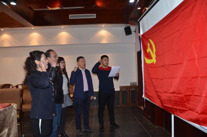4688美高梅登录中心(中国)有限公司官网
