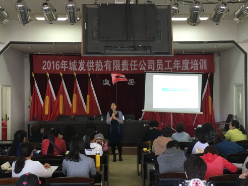 4688美高梅登录中心(中国)有限公司官网