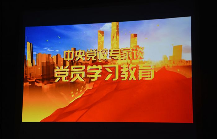 4688美高梅登录中心(中国)有限公司官网