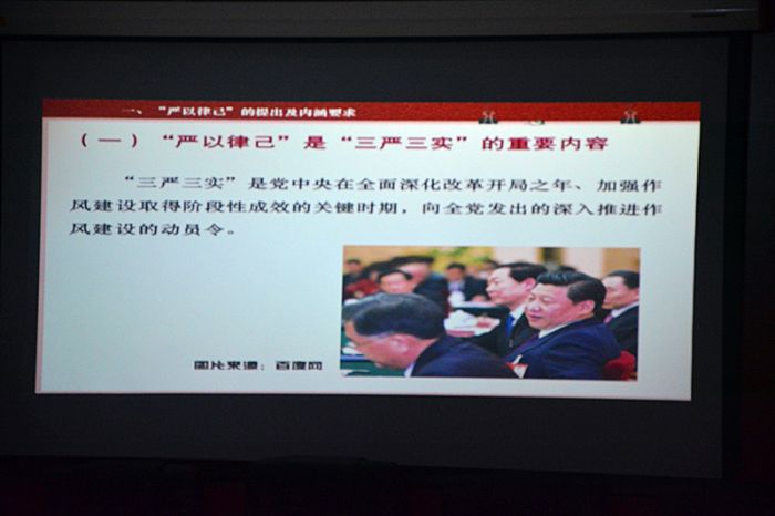 4688美高梅登录中心(中国)有限公司官网