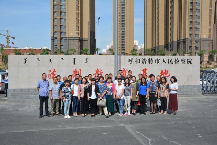 4688美高梅登录中心(中国)有限公司官网