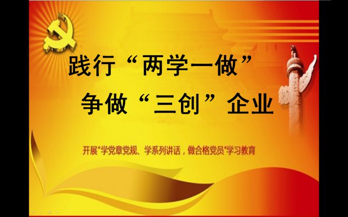 4688美高梅登录中心(中国)有限公司官网