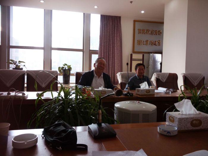 4688美高梅登录中心(中国)有限公司官网