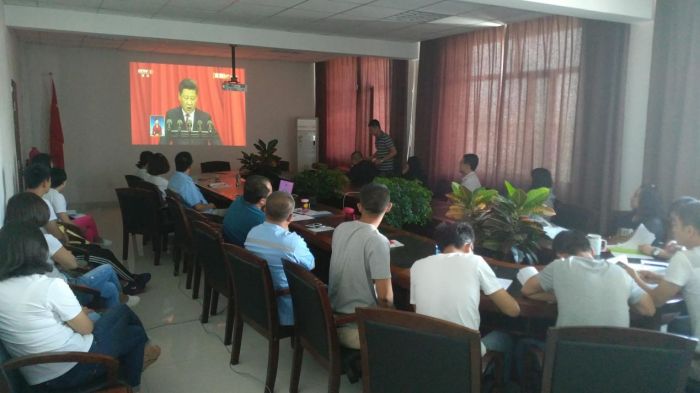 4688美高梅登录中心(中国)有限公司官网