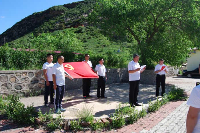 4688美高梅登录中心(中国)有限公司官网