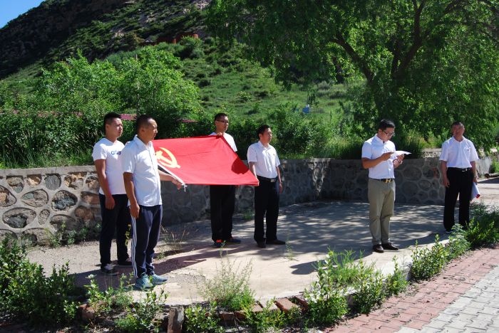 4688美高梅登录中心(中国)有限公司官网