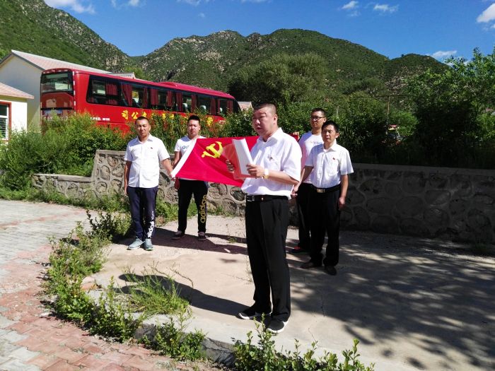 4688美高梅登录中心(中国)有限公司官网